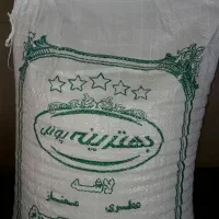 برنج لاشه اصل گیلان.فقط خانواده