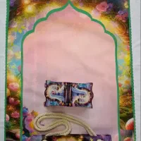 ست جشن تکلیف|لباس|فامنین, |دیوار