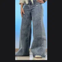 مانتووشلوار|لباس|پاکدشت, حصار امیر|دیوار