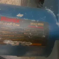 دستگاه پروفیل بررونیکس ودوچرخه|ابزارآلات|خمینیشهر, |دیوار