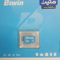 مموری 32 گیگ گارانتی دار با گارانتی معتبر متین