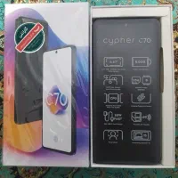 گوشی سایفر C70