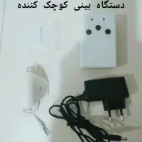 بینی کوچک کننده