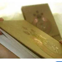 فال...حافظ