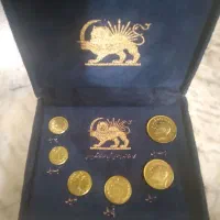 سکه پهلوی آب طلا شده