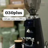 دستگاه اسپرسو اسیاب خانگی و نیم صنعتی و صنعتی|کافیشاپ و رستوران|گلبهار, شهر جدید گلبهار|دیوار