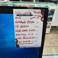 لپتاپ DELL 5590 نسل ۸ رم ۱۶ صفحه لمسی در حد|رایانه همراه|یاسوج, |دیوار