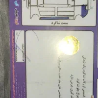 206 tu5 مدل ۹۶|خودرو سواری و وانت|کرج, گلشهر|دیوار