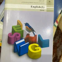 کتاب یازدهم مکانیک