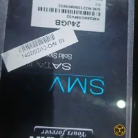 ssd 240 ssd 512 ram ddr4 4G|قطعات و لوازم جانبی رایانه|مشهد, شهرک صنعتی توس|دیوار