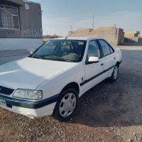 اس لیکس 95 زیرخاکی