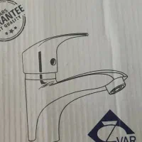 بخارشوی دستگاه جوش|حراج|زابل, |دیوار