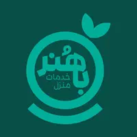 نیروی پرستاری و نظافتی|استخدام سرایداری و نظافت|اصفهان, رزمندگان|دیوار