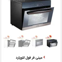 مینی فرلئوپارد