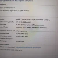 لپتاپ لنوو x240 (30% تخفیف)|رایانه همراه|تهران, امیرآباد|دیوار