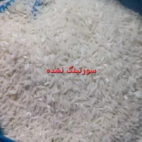 ۶۰ کیلو هاشمی