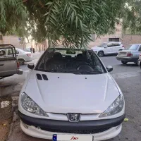 تیپ۵
