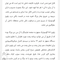 سرخکن(پلوپز)|اجاق گاز و لوازم برقی پخت‌وپز|اهواز, کیانشهر|دیوار