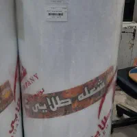 ابگرمکن شعله طلایی