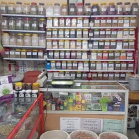 عطاری|آرایشی، بهداشتی، درمانی|ری, شهرری|دیوار