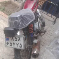 پیشتاز ۱۵۰ مدل ۹۰