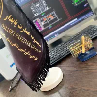 نقشه کشی ساختمان