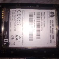 هواوی y530|موبایل|بناب, |دیوار