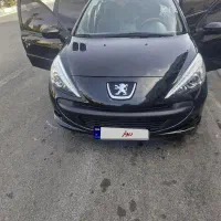 ۲۰۷ اتومات