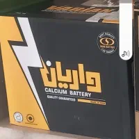 باطری ماشین به قیمت تعاونی (اقتصادی)