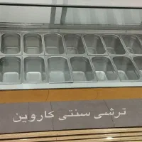 یخچال تایپینک ترشیجات 20لگن|کافیشاپ و رستوران|پیرانشهر, |دیوار