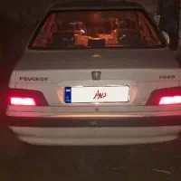 پرشیامدل۱۴۰۲سفارشی