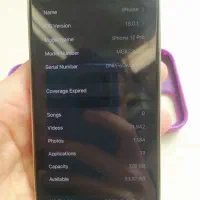 iphone 12pro|موبایل|لاهیجان, شیشه گران|دیوار