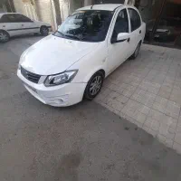 ساینا ۹۷