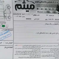 تیبا یک مدل 98 سفید|خودرو سواری و وانت|شاهین‌شهر, طالقانی|دیوار
