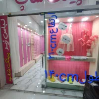 ویترین لباس زیر و پوشاک، رگال لباس ،چوب رختی،میز.|فروشگاه و مغازه|لاهیجان, طالقانی|دیوار