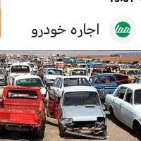 لوازم استوک ویدکی