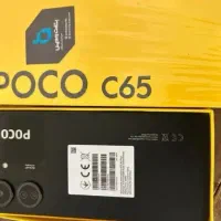 poco c65 پوکو سی 65