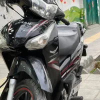 بیکلاج پرواز