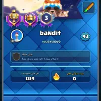 اکانت کلش قدیمی|کنسول، بازی ویدئویی و آنلاین|سرایان, |دیوار