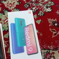 گوشی