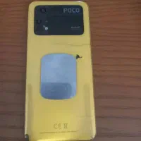 m4پرو.نقدی یامعاوضه بامدل بالاتر|موبایل|تربت جام, یحیی آباد|دیوار