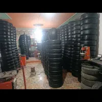 لاستیک استوک
