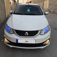 ساینا اس ۱۴۰۳ کم کار