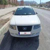 سورن پلاس ۱۴۰۵ (خوش قیمت  )