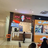 مغازه اطلس سنتر|فروش مغازه و غرفه|بم, |دیوار