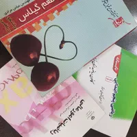 تدریس خصوصی تمام دروس از ابتدایی تا دکتری