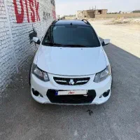 کوئیک آر فول پلاس