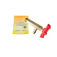 کباب پز نول|اجاق گاز و لوازم برقی پخت‌وپز|ورامین, ورامین|دیوار