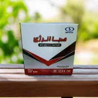 پخش باطری ولوازم موتور سیکلت