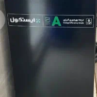یخچال فریزر5 فوت ایستکول مشکی